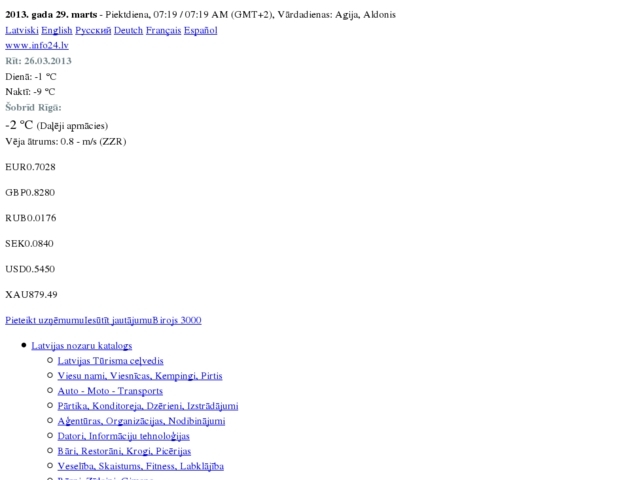 Latvijas neatkarīgais speciālistu atestācijas un sertifikācijas centrs, 