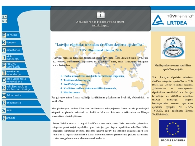 Latvijas Rūpnieku tehniskās drošības ekspertu apvienība TUV Rheinland grupa, SIA